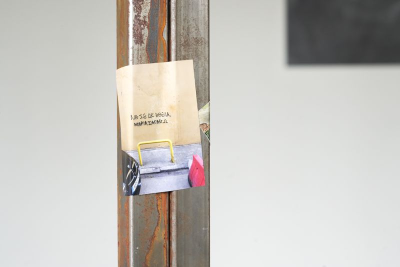 Close up of editioned sticker on triple axel installation by Elli Antoniou & Beatrice Vorster